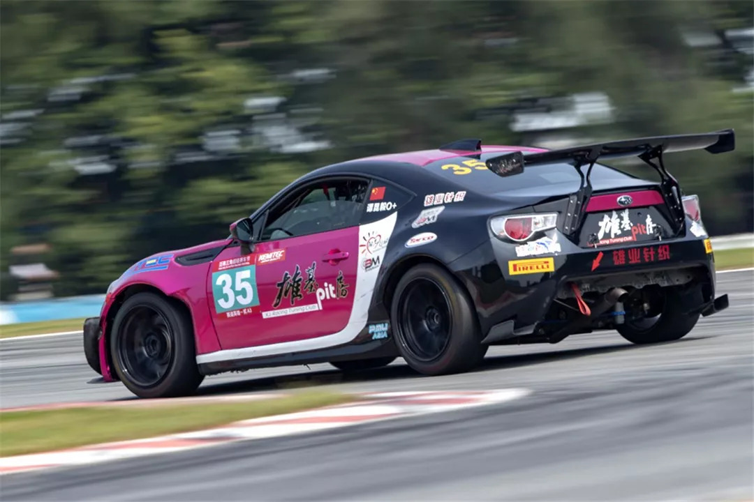 开云体育入口-赛车小组赛落幕，强队悉数晋级