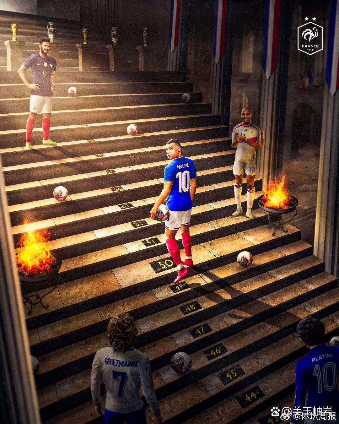 关于全球热议！足球场外八卦引关注的信息