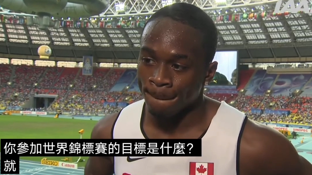 竞猜热点选手刷新世界纪录,震撼全场 竞猜热点选手刷新世界纪录,震撼全场