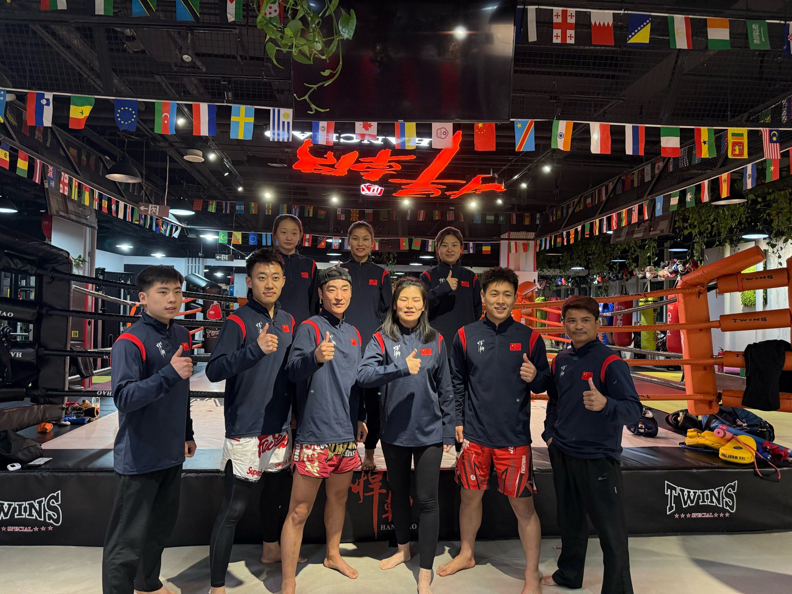 包含世界聚焦!拳击赛事全球收视创新高的词条 包含世界聚焦!拳击赛事全球收视创新高的词条