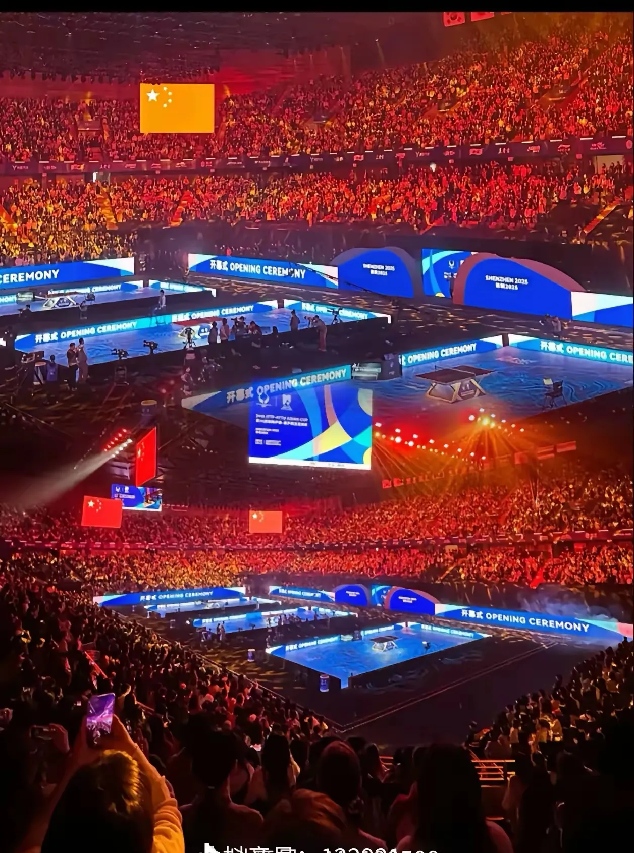 场面火爆!田径观众席沸腾不已 场面火爆!田径观众席沸腾不已