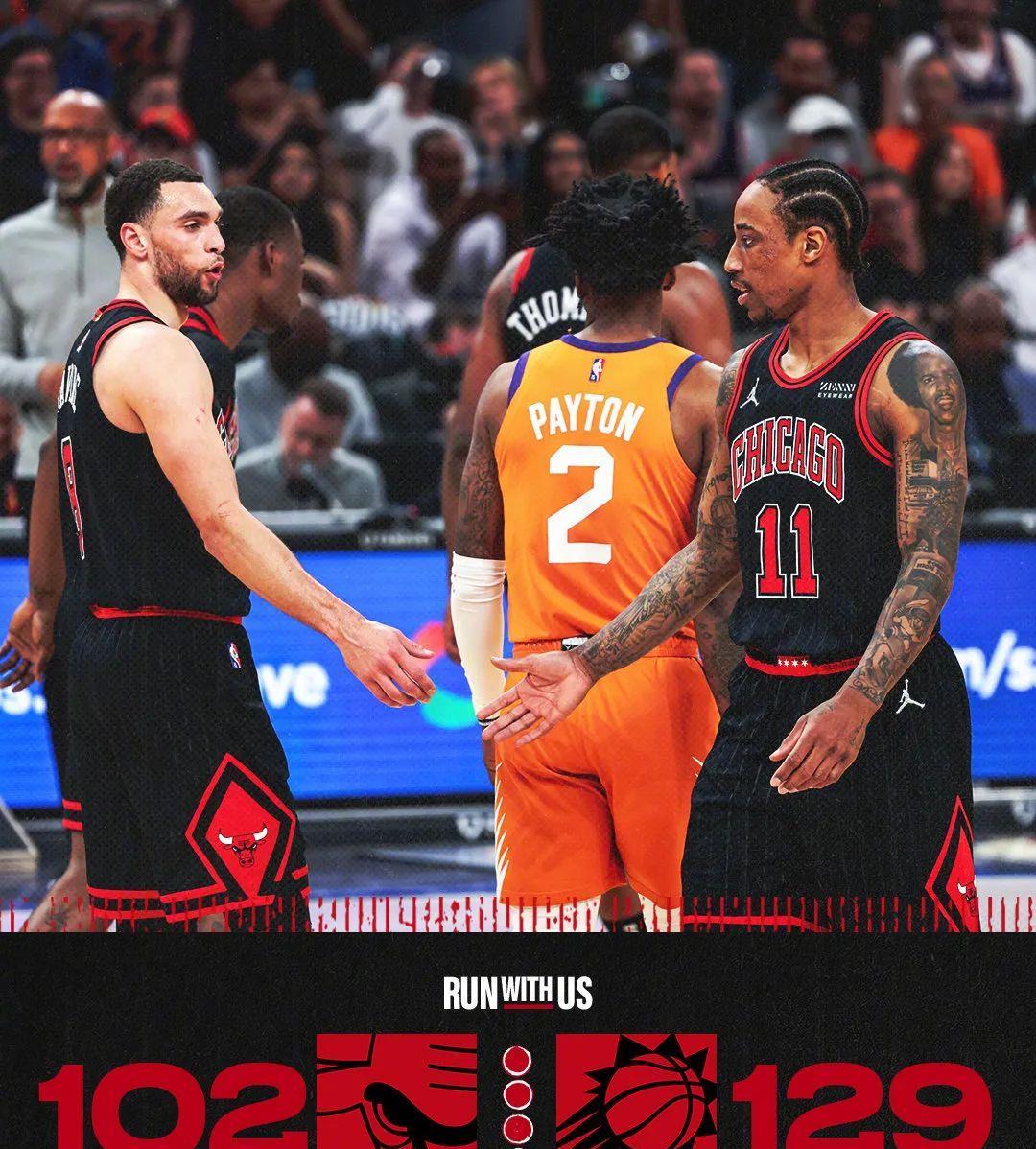 国王逆转鹈鹕，德罗赞带队取胜