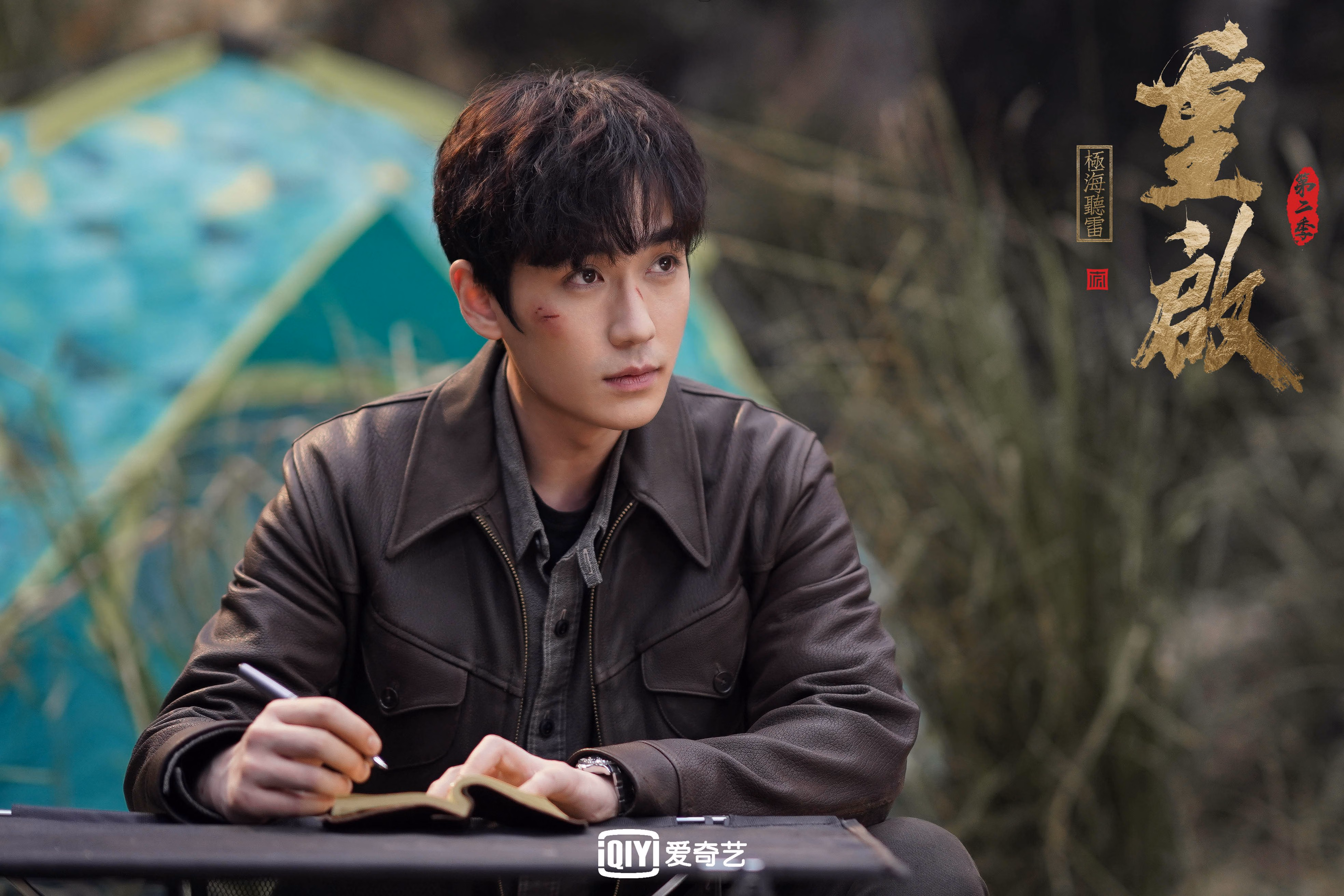 当潘帕斯雄鹰折翼于湄公河畔，吉鲁的预言与那场不属于足球的胜利
