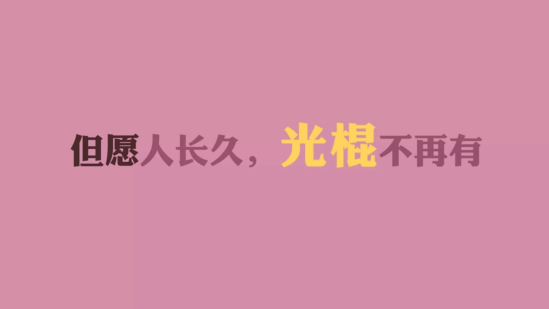 从绝境到神迹，2026世界杯C组焦点战，伊朗逆转智利，罗德里戈加冕中场新王