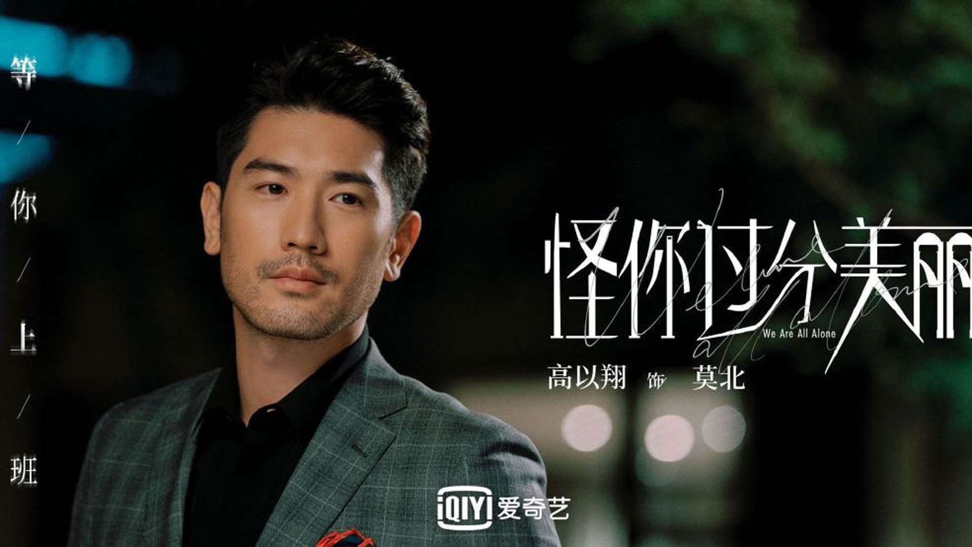 王者碾压与孤胆悲歌，当西班牙的红色狂潮淹没喀麦隆，孙兴慜却用不屈书写了唯一的剧本