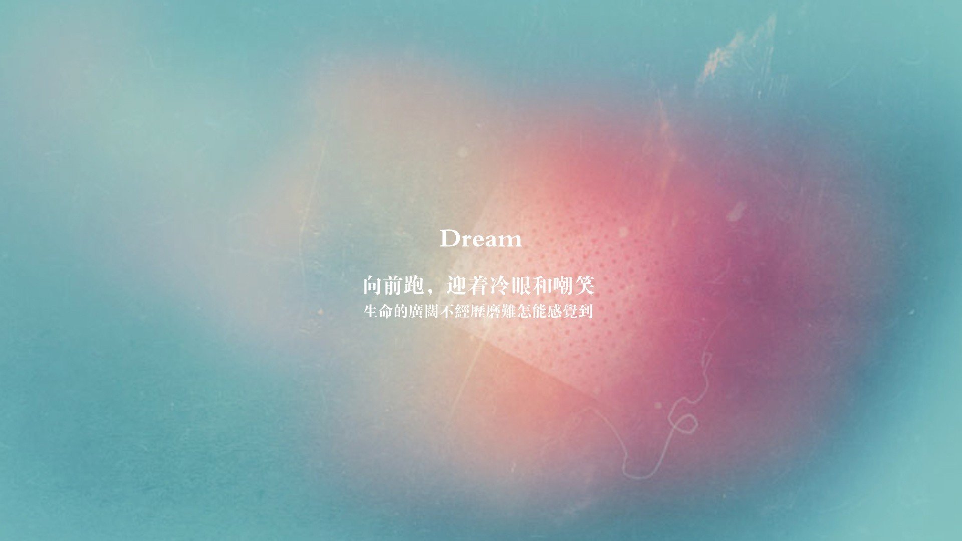 这是一篇关于唯一性的文章，结合了您指定的关键词。在构思时，我将唯一性聚焦于不可复制的历史时刻、个人英雄主义的绝唱以及足球场上转瞬即逝的宿命感