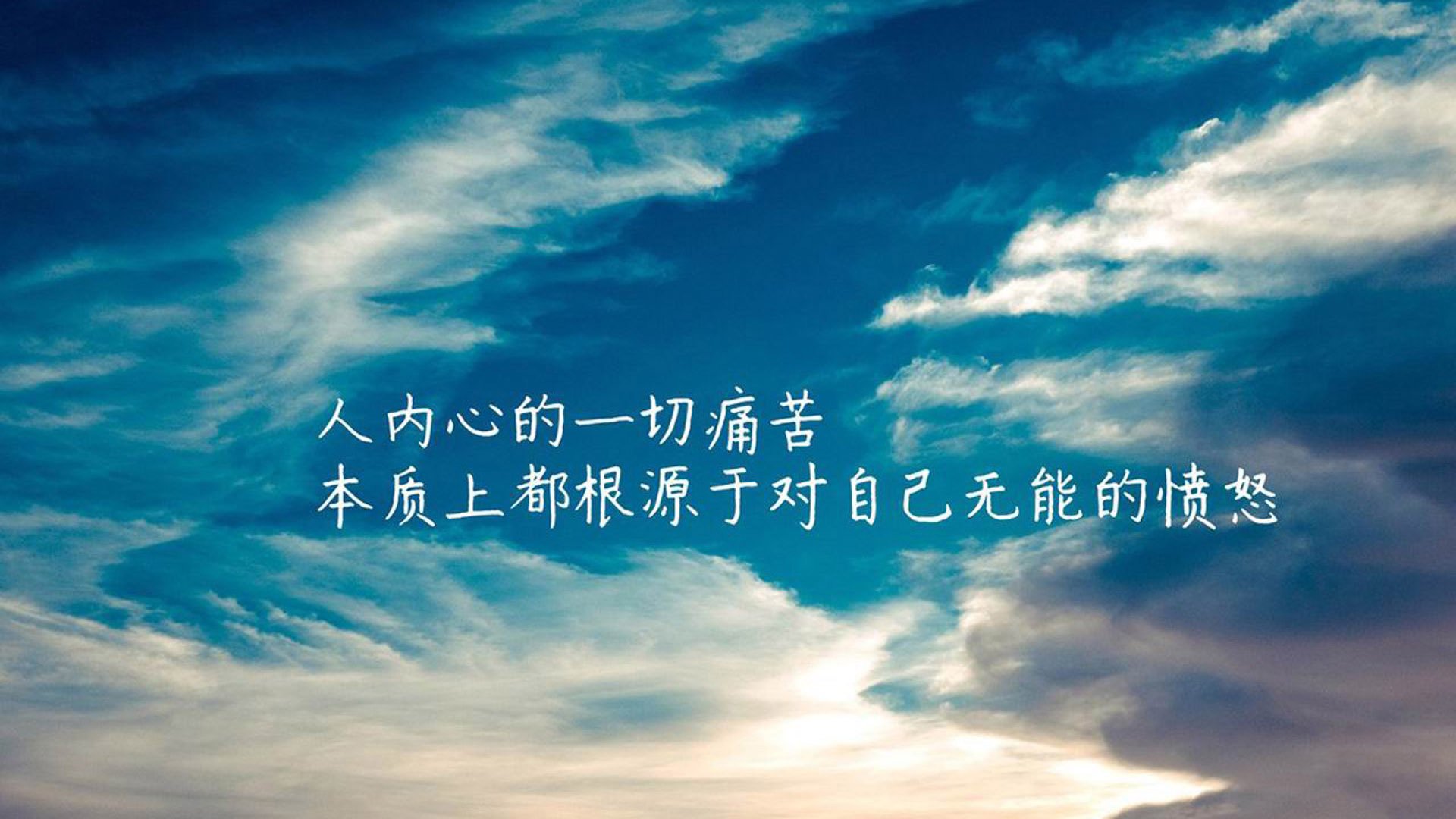 以下是为您构思的标题与文章内容