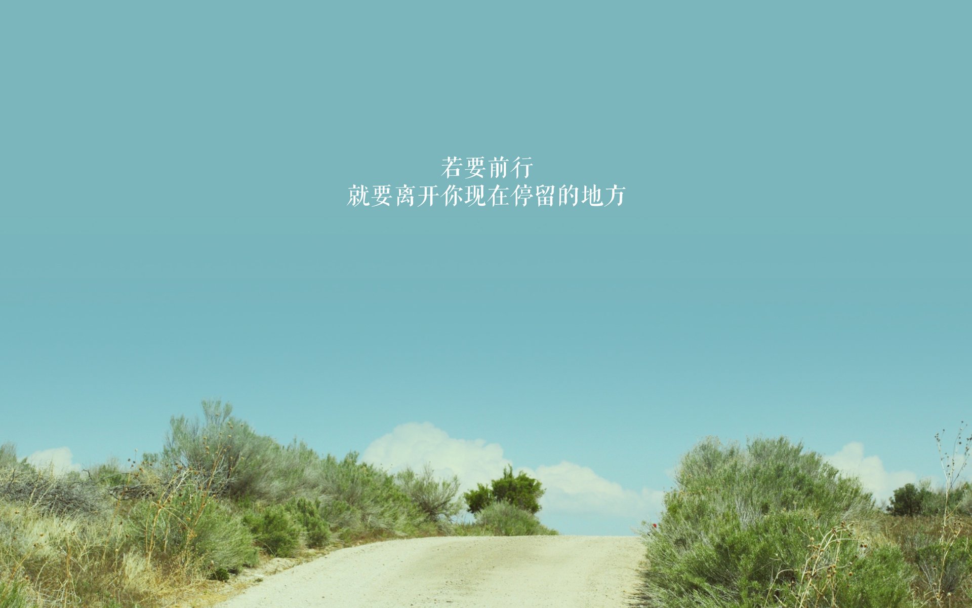 黑暗中的闪电,非洲雄鹰亮剑H组,奥斯梅恩的子弹击穿匈牙利防线