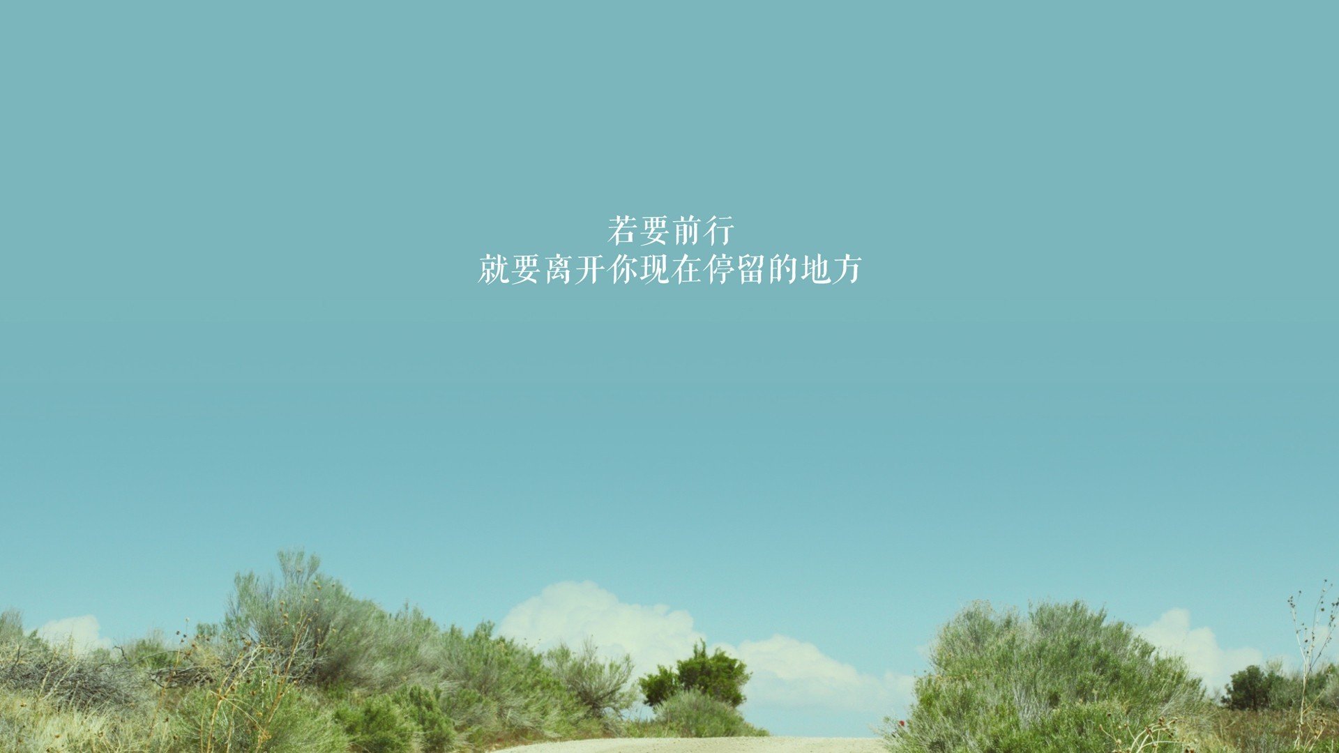 棋高一着，当非洲雄鹰遭遇欧洲斗士，托纳利用一粒唯一的传球，书写H组最富想象力的战术逆袭